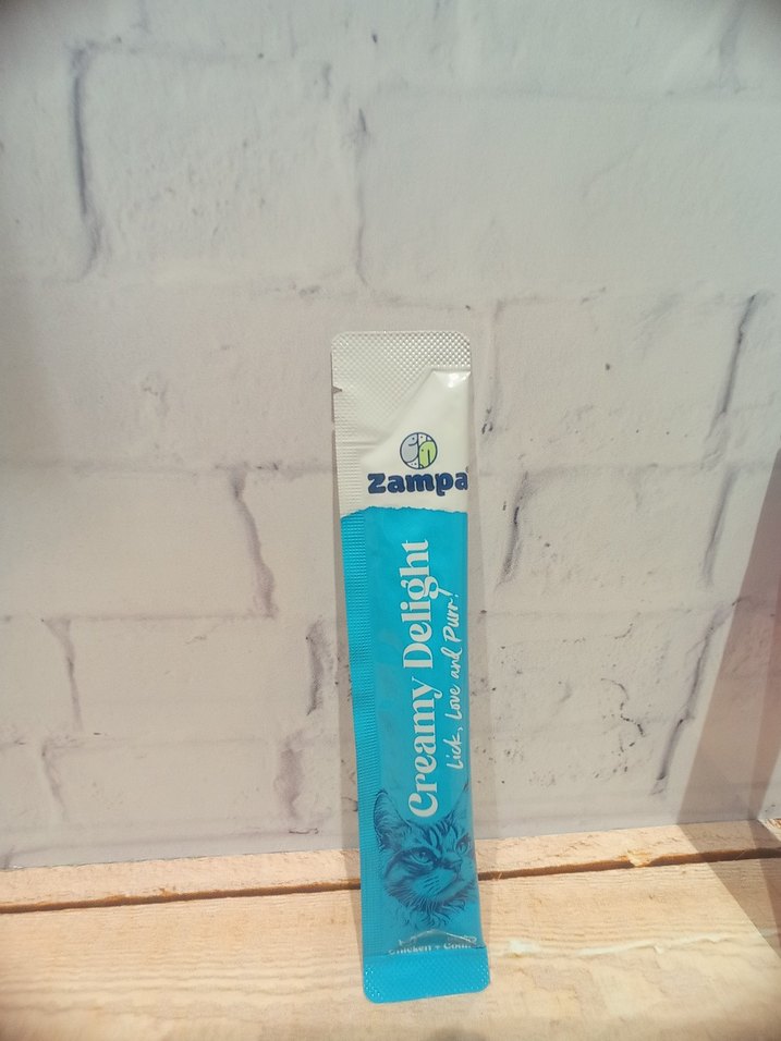 Zampa Krem BB Krem Açık Bej - Görsel 3