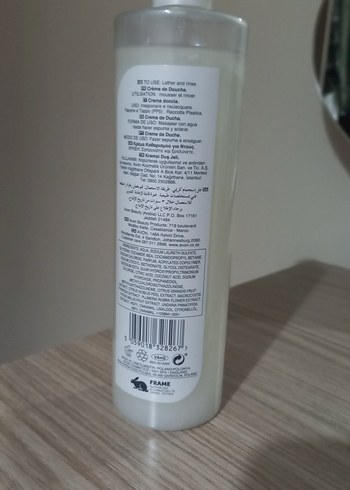 Avon Senses Beyaz Zambak Duş Jeli 500 ml - Görsel 2