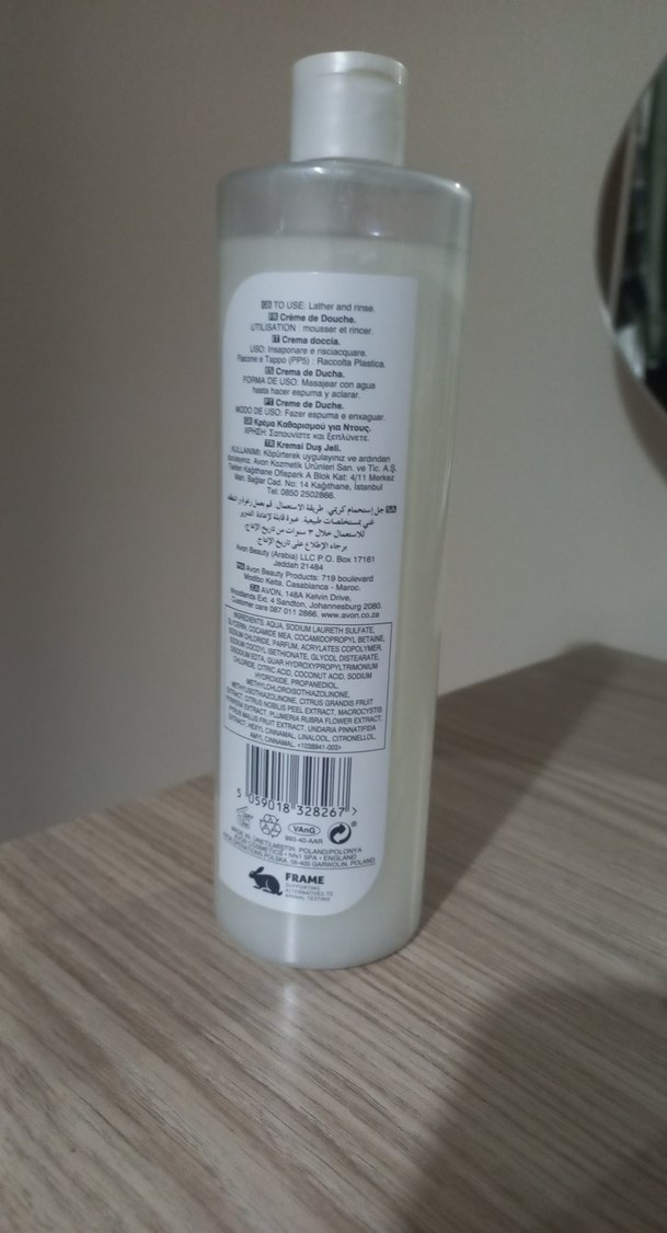 Avon Senses Beyaz Zambak Duş Jeli 500 ml - Görsel 2