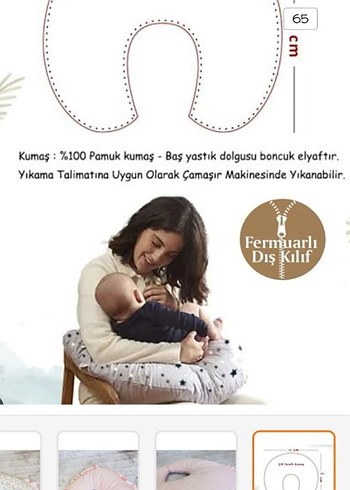 Pembe Desenli Emzirme ve Hamile Yastığı - Görsel 3