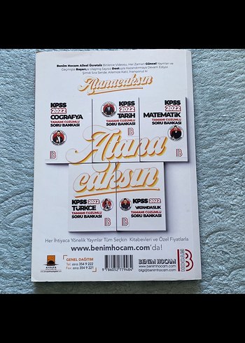 KPSS 2022 Coğrafya Tamamı Çözümlü Soru Bankası - Görsel 2