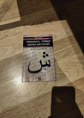 Osmanlıca Türkçe Okuma Metinleri Kitabı - Görsel 2