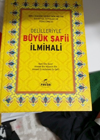 Delilleriyle Büyük Şafii İlmihali - Ravza - Görsel 2