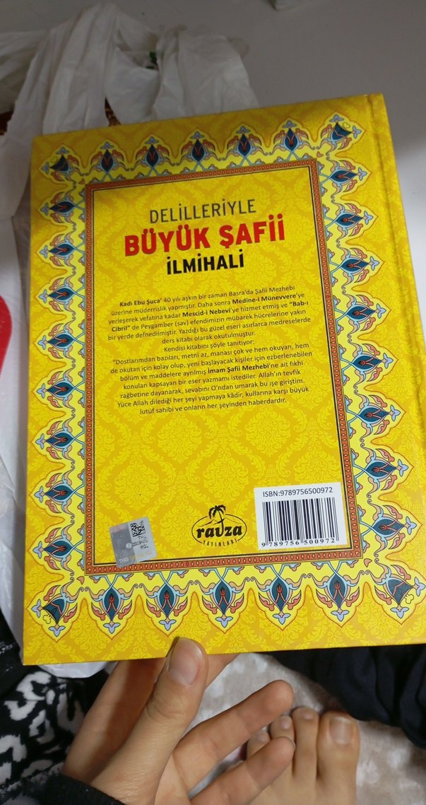 Delilleriyle Büyük Şafii İlmihali - Ravza - Görsel 3