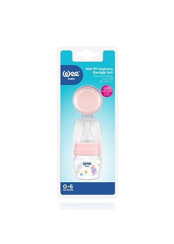 Pembe Bebek Biberonu 150 ml - Görsel 2