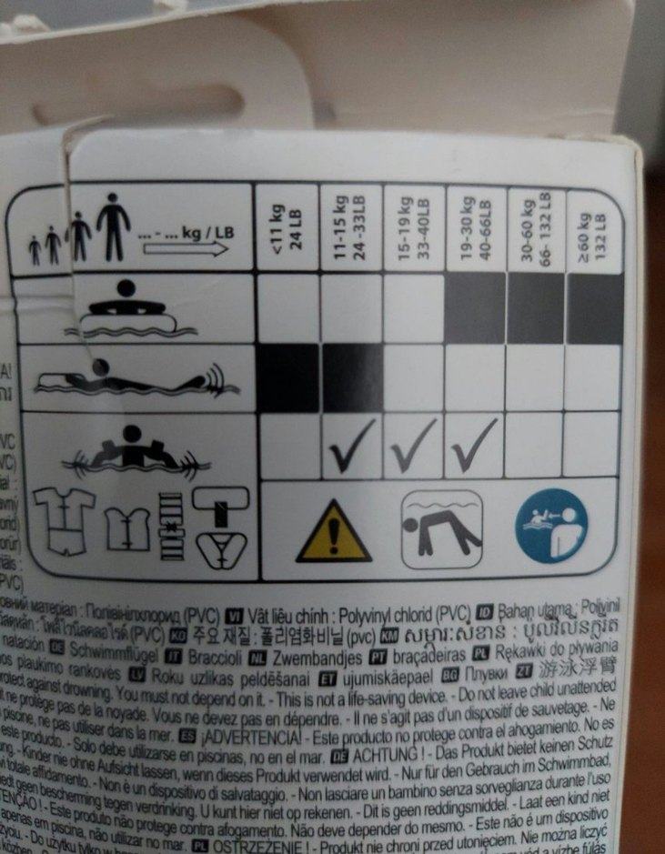 NABAIJI Çocuk Şişme Kolluk 11-30 kg - Görsel 2