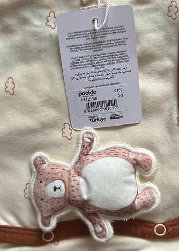 Pamuklu Kahverengi Yenidoğan Bebek 5li Takımı - Görsel 4