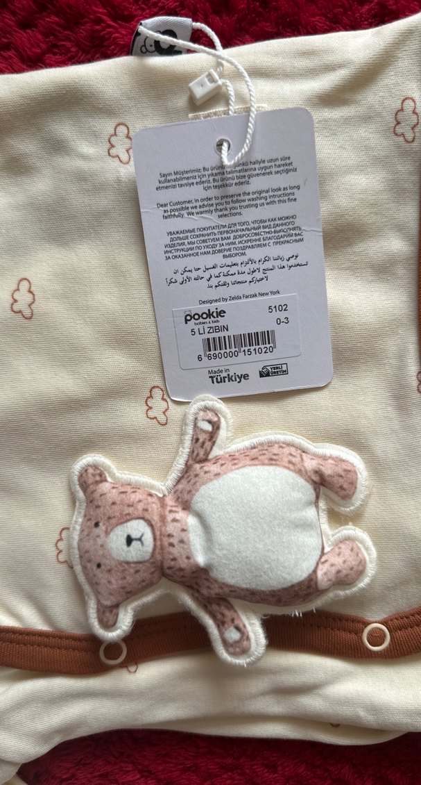 Pamuklu Kahverengi Yenidoğan Bebek 5li Takımı - Görsel 4