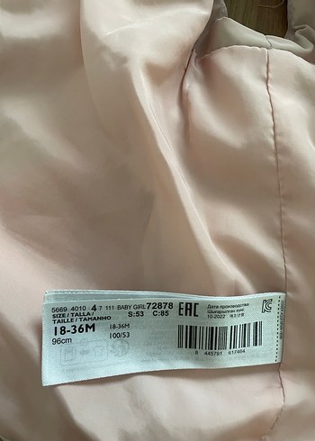 Kız Çocuk Kapüşonlu Bej Yelek - Görsel 3