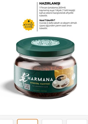 Harmana Hindiba Kahvesi 150g Kavanoz - Görsel 2