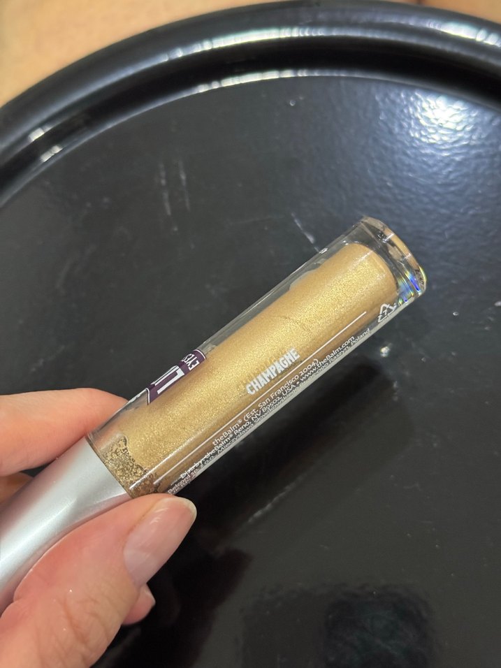 The Balm Parlak Sıvı Göz Farı Seti - Görsel 4