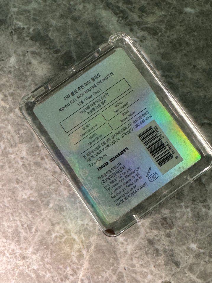 Missha  Full Shot  Göz Farı Paleti - Görsel 3