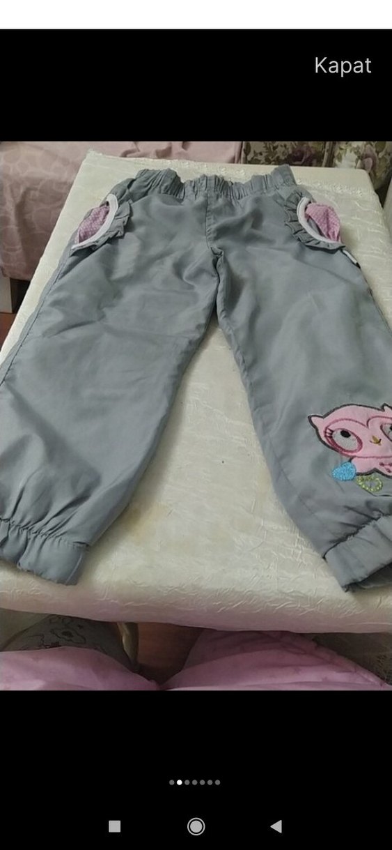 Gri Nakışlı Çocuk Eşofman Altı takim - Görsel 2