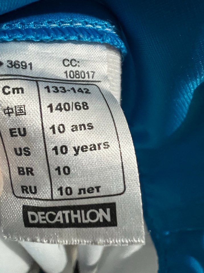 Domyos Erkek Çocuk Mavi Gri Fermuarlı Yelek - Görsel 4