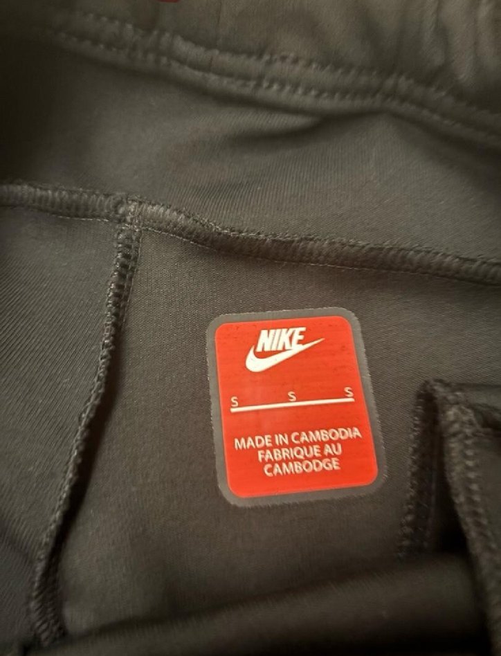 Nike Tech - Görsel 3