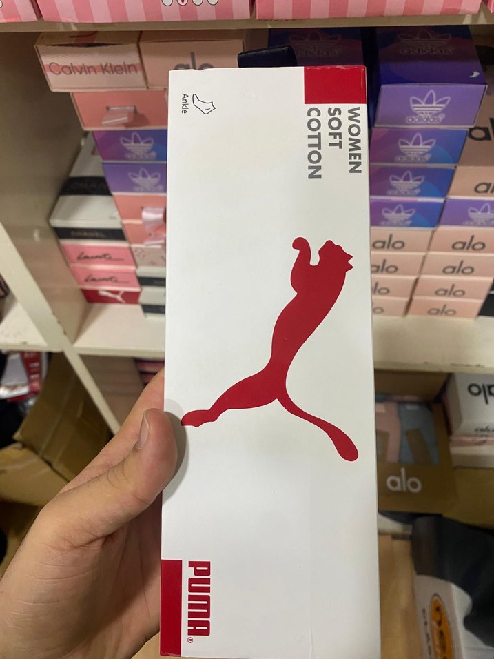 Adidas & Nike 6'li çorap  - Görsel 4