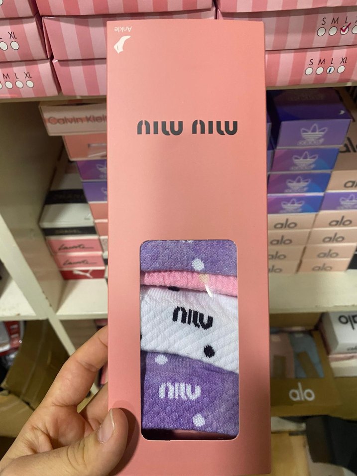 Adidas & Nike 6'li çorap  - Görsel 5