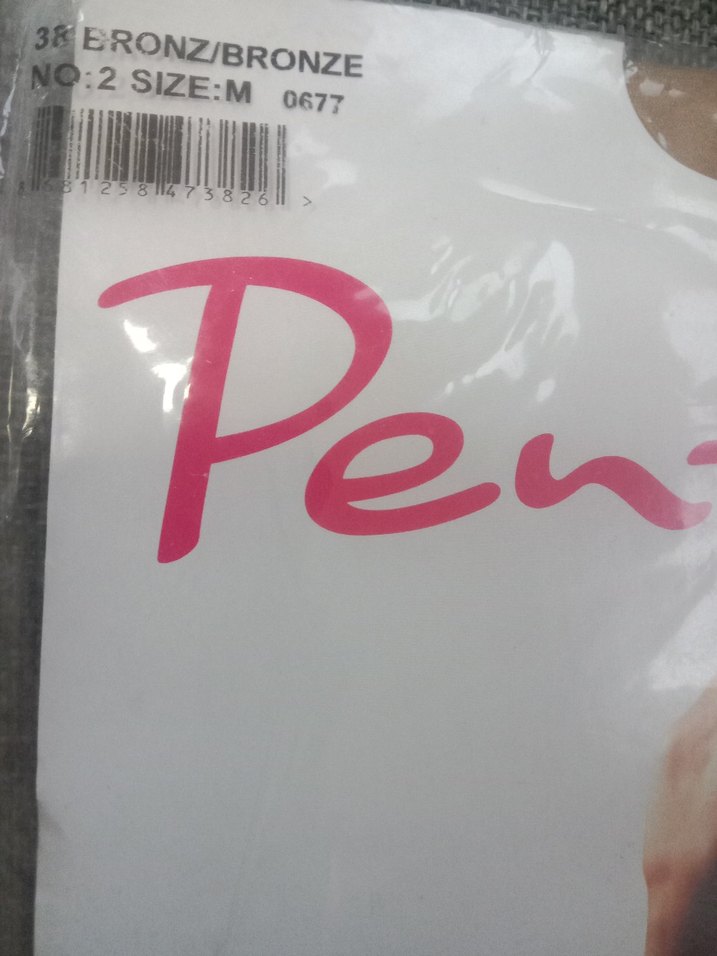 Penti parlak ince 2 nm.yeni külotlu çorap - Görsel 2