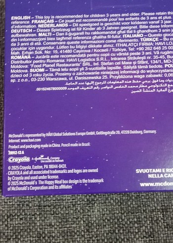 Crayola Renkli Çocuk Oyun Kutusu - Görsel 8