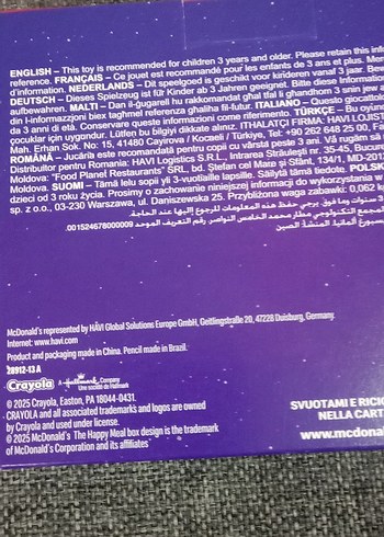 Crayola Renkli Çocuk Oyun Kutusu - Görsel 2