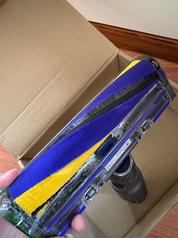 Renkli Sarı Dyson Elektrikli Süpürge Başlığı - Görsel 2