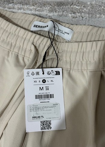 BERSHKA Eşofman Altı - Görsel 2