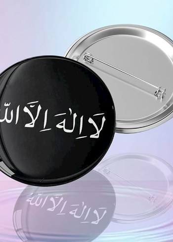 Sokak Stili Pastel Rozetler - Görsel 2