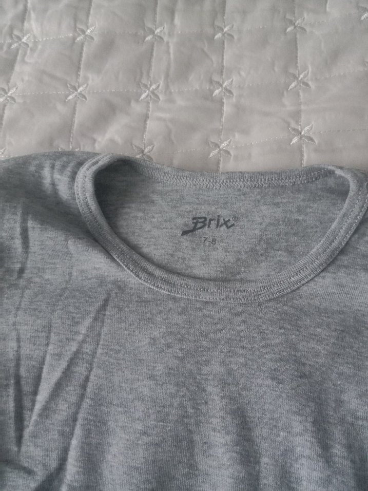 Gri Çocuk Uzun Kollu İçlik marka temsildir - Görsel 2