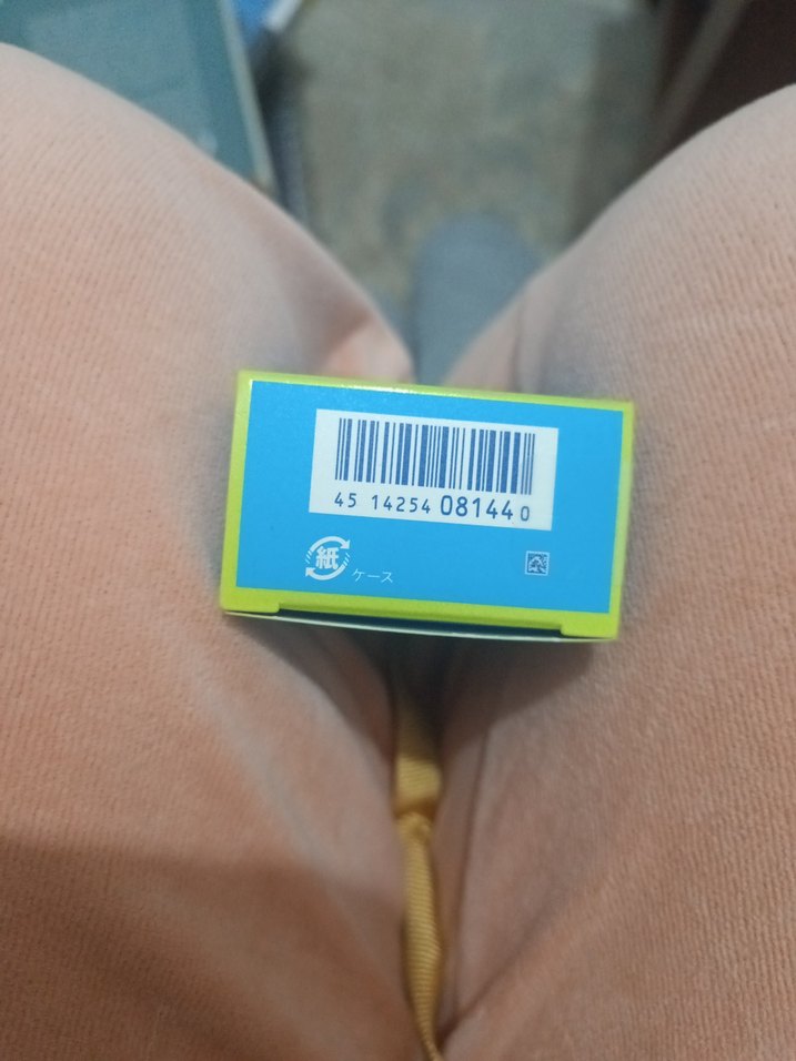 Shiseido BB for Sports SPF 50+ Hızlı Kuruyan Güneş Kremi - Görsel 5