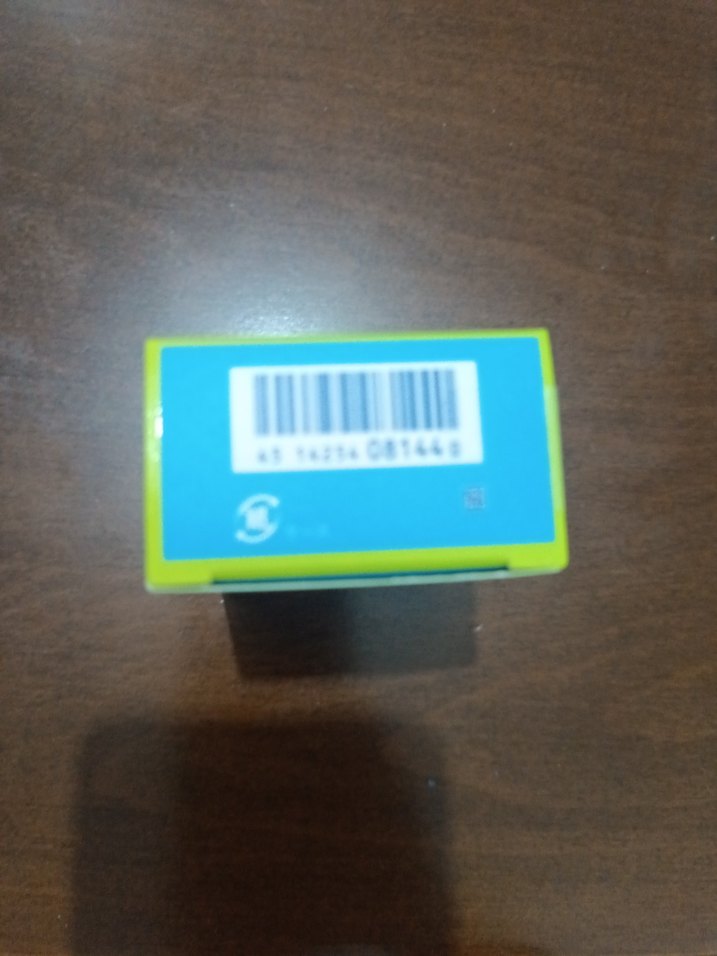 Shiseido BB for Sports SPF 50+ Hızlı Kuruyan Güneş Kremi - Görsel 3