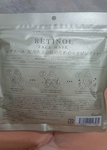 RETINOL FACE MASK 30 Adet-MADE IN JAPAN - Görsel 3