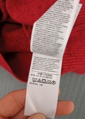 KAFT PRINTLI PAMUK KADIN TİŞÖRTÜ XS/S - Görsel 5