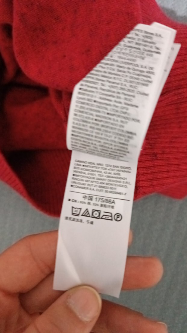 KAFT PRINTLI PAMUK KADIN TİŞÖRTÜ XS/S - Görsel 5