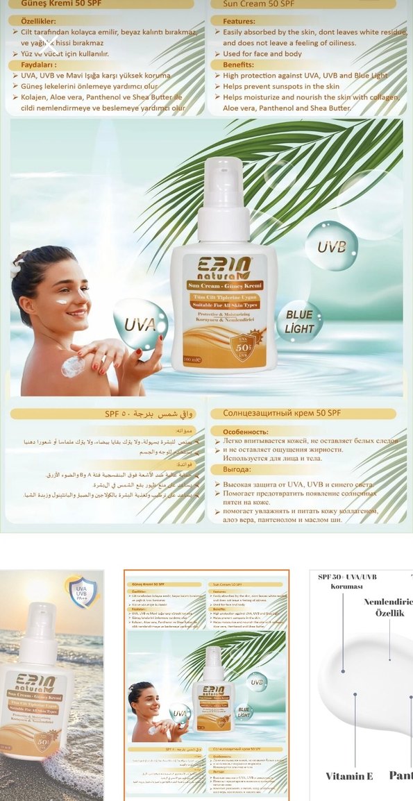 Erin Natural Güneş Kremi SPF 50 - Görsel 3