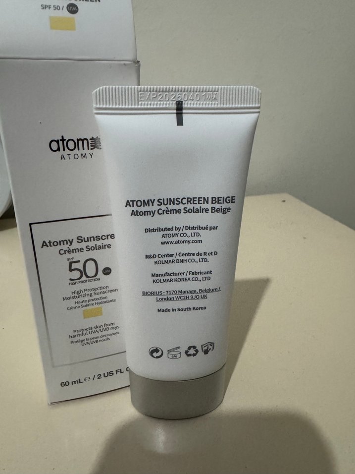 Atomy SPF 50 Güneş Koruyucu Krem 60 ml - Görsel 2