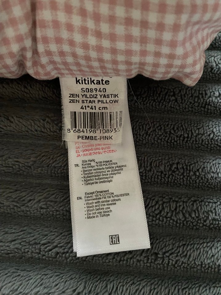 Kitikate beşik yastık - Görsel 3