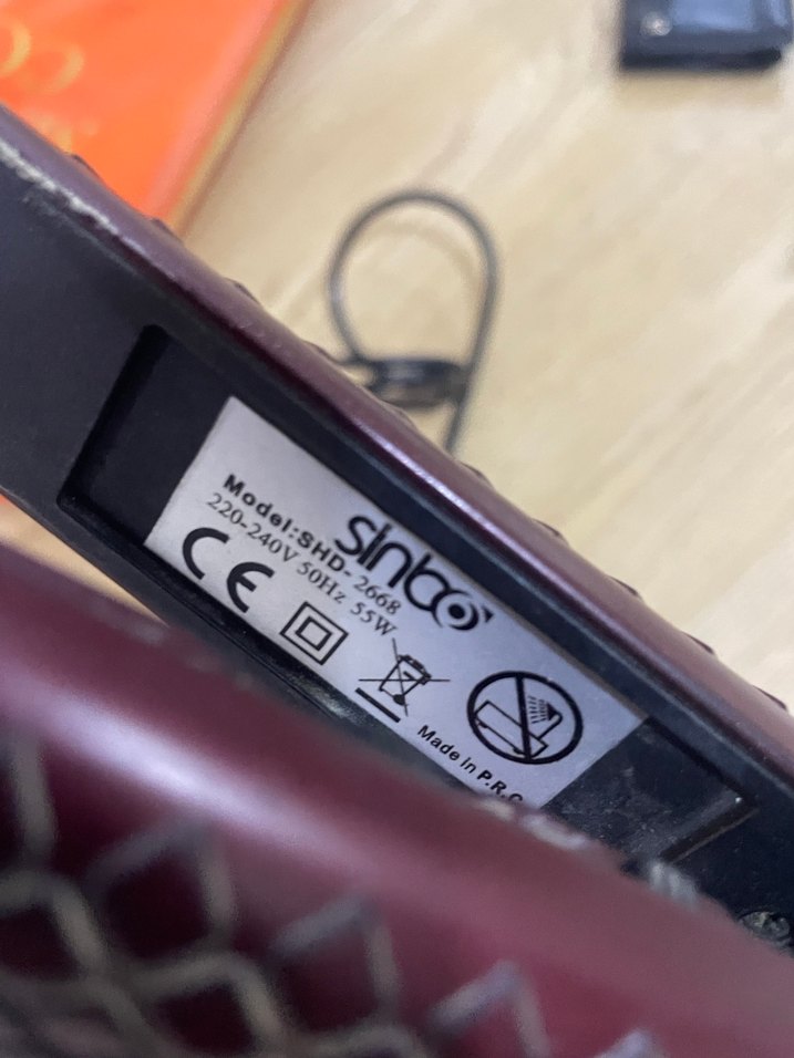 Bordo Renk Saç Düzleştirici - Görsel 2