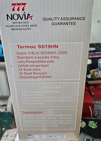 Paslanmaz Çelik Vakum Termos Seti 3.8 lt - Görsel 6