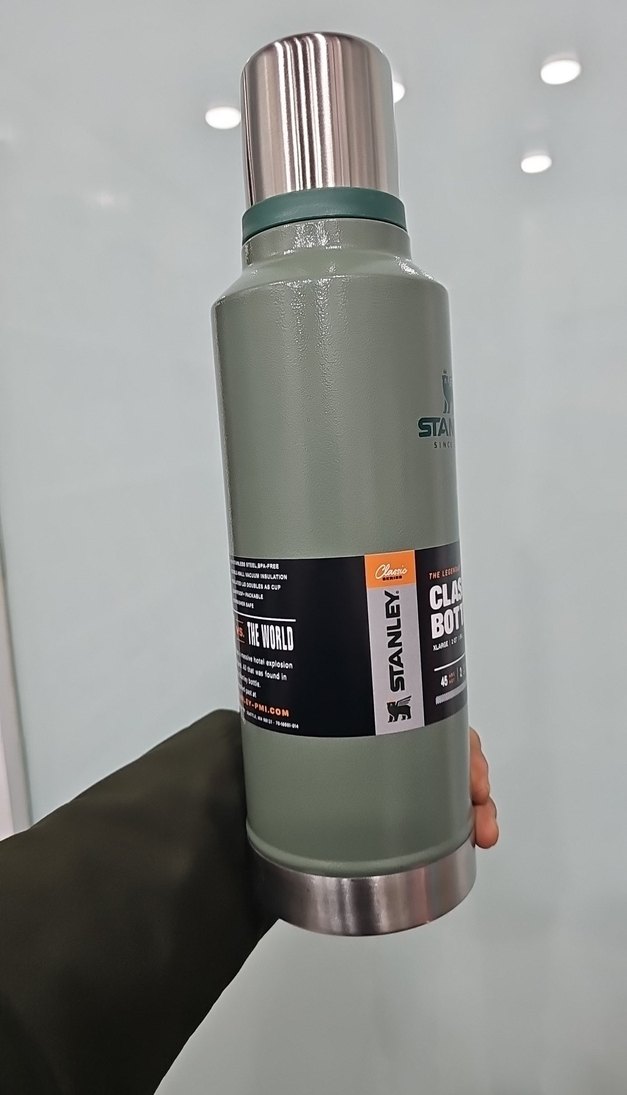 Khaki Renkli Termos 1.9 - Görsel 2