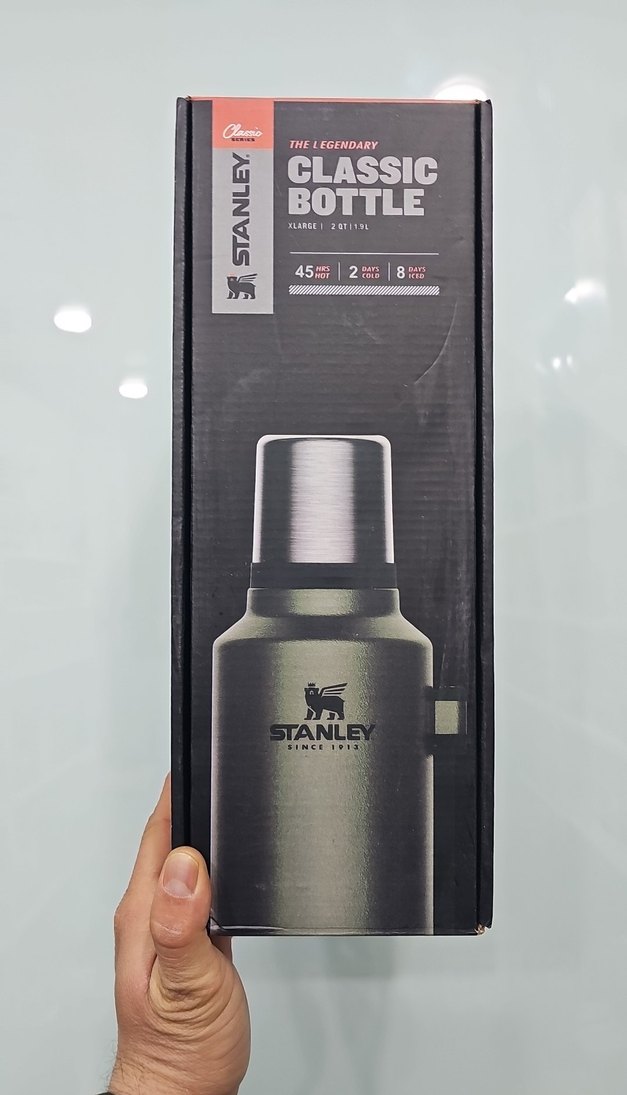 Khaki Renkli Termos 1.9 - Görsel 5