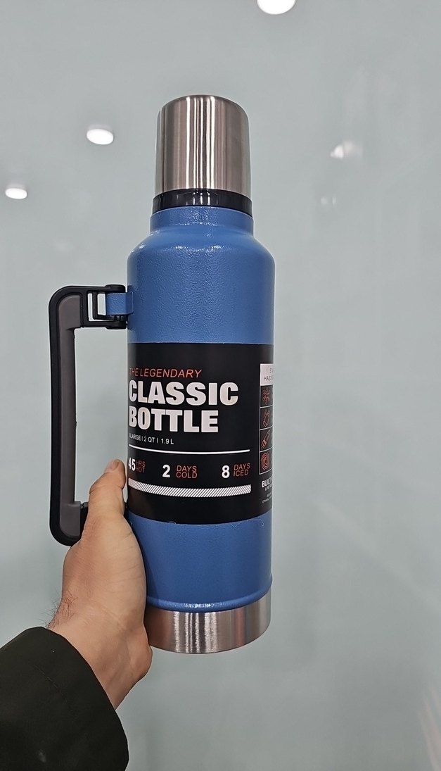 Stanley Parlak Mavi Termos 1.9 - Görsel 3