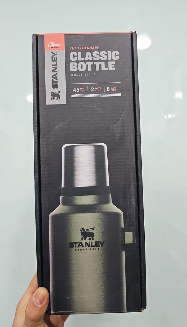 Stanley Parlak Mavi Termos 1.9 - Görsel 5