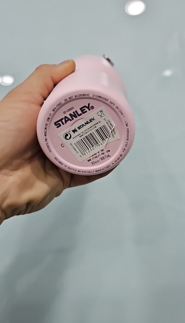 Stanley Pembe Çocuk Termos Şişesi - Görsel 2