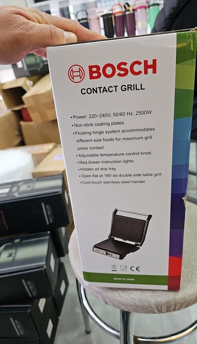 Bosch H2012C Kahverengi Kontaklı Izgara - Görsel 2