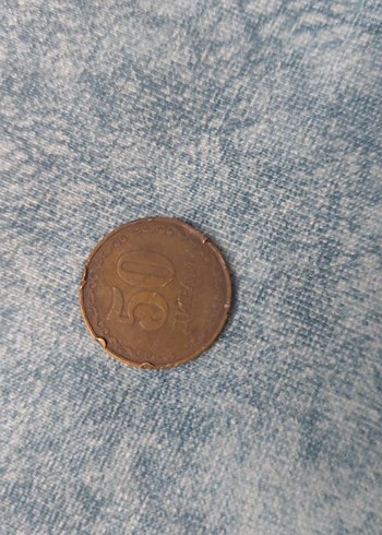 Vintage Erkek Rozeti Kahverengi - Görsel 2