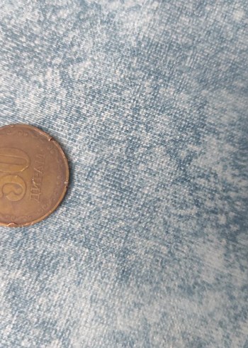 Vintage Erkek Rozeti Kahverengi - Görsel 4