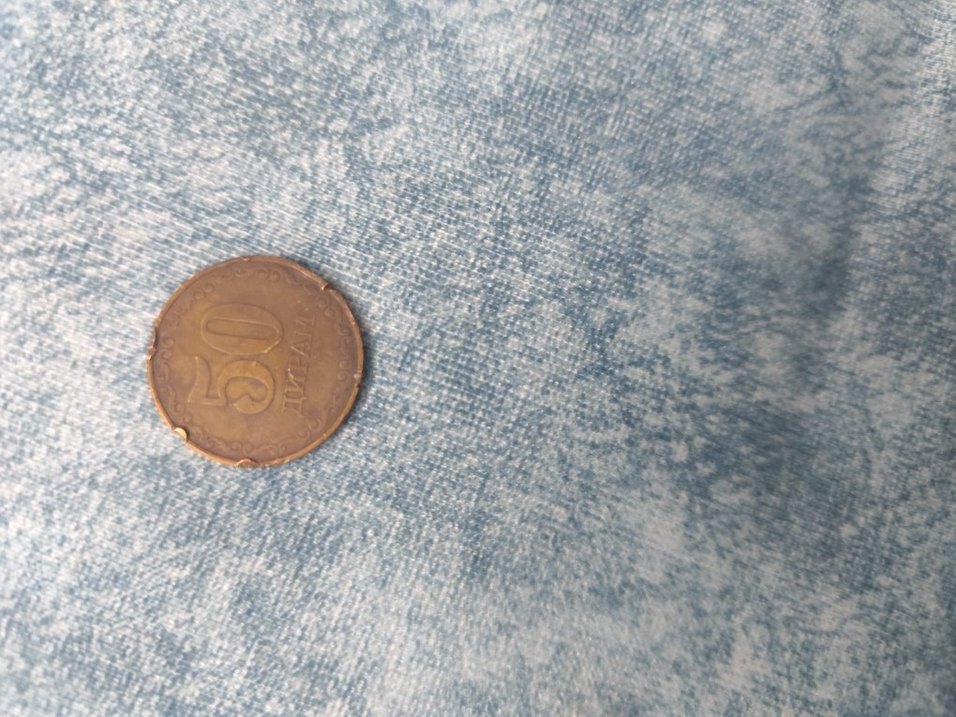 Vintage Erkek Rozeti Kahverengi - Görsel 4