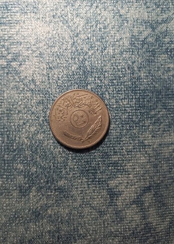 Vintage Kahverengi Erkek Rozeti - Görsel 2