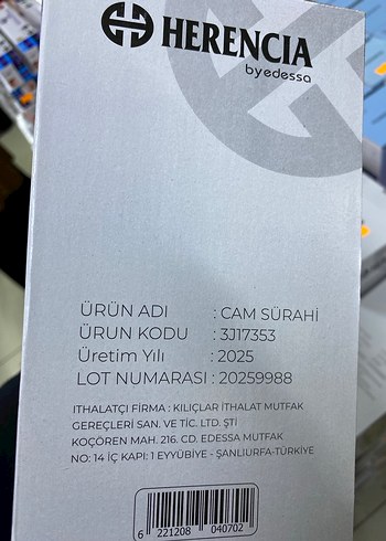 EGE Serencia 1.2 Litre Cam Sürahi - Görsel 2