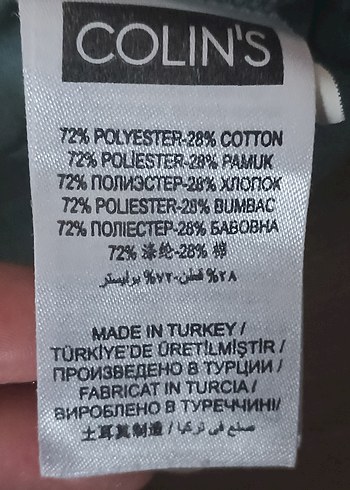 Turkuaz Baskılı Kısa Kollu - Görsel 4